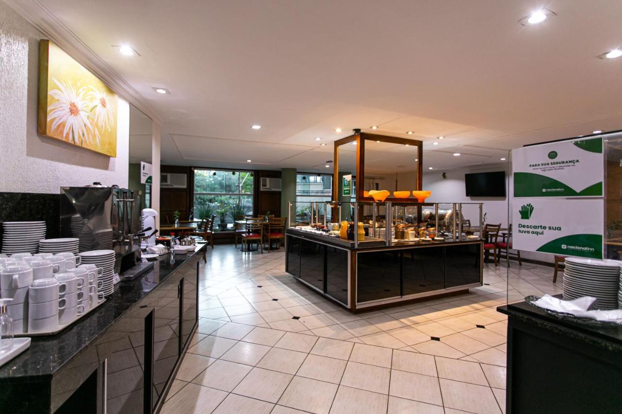 Hotel Dan Inn Curitiba Centro By Nacional Inn Exterior photo